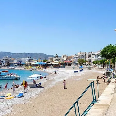 Anastasia House 公寓 哈拉奇