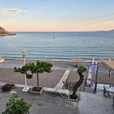 Anastasia House Apartment